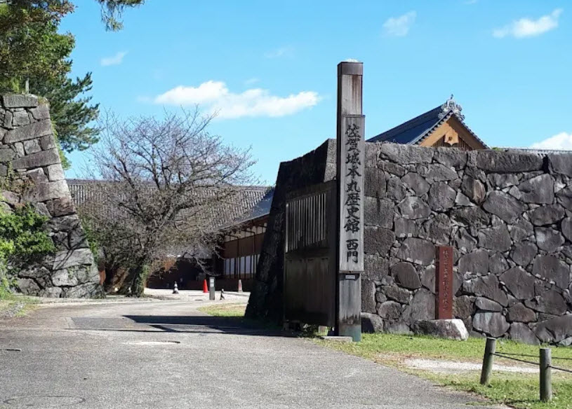 Saga Castle Ruins, Japan